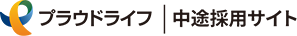 プラウドライフ株式会社